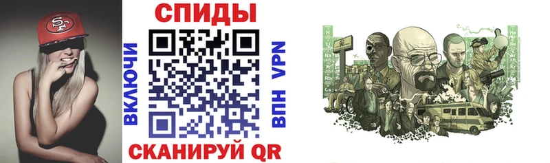 Амфетамин Premium Донецк