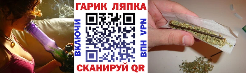 ГАШ Cannabis  Купить  Донецк 