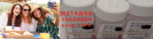 стафф Зерноград