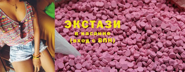 стафф Зерноград