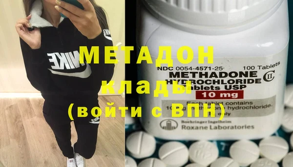 стафф Зерноград