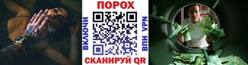 Купить  Донецк  Метамфетамин винт 